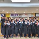 진천군치매안심센터 충북일보