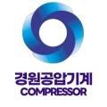 경원부분정비 네이버블로그