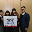 청송초등학교 이미지