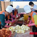 디에스산업㈜ 이미지