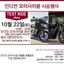 철이모터스