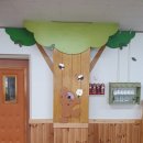 마이꿈유치원 이미지