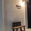 신시로16길1-13 이미지