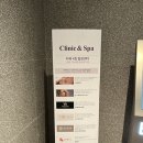 워너비치과의원 이미지