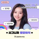 뉴웰성형외과의원 이미지