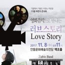 안동문화예술의전당 이미지