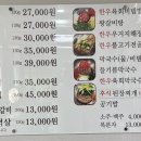 소잡는날2
