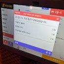 맥주의전설 | 괴정동 맛집 맛있는 안주가 잔뜩 있는 맥주의전설