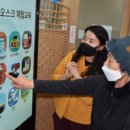 처인노인복지관1 이미지