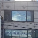 신광카센타 이미지