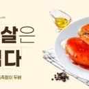 에버투어주 이미지