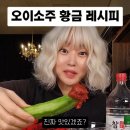 GS25인하사랑점 | [창원K]첫 컬리 알바 후기 👊🏻👊🏻