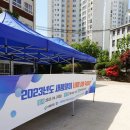 서대문카포스협동조합