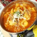 수제비야 이미지