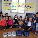 명교경로당 이미지