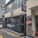 차순이식당