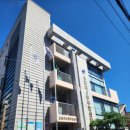 응암3동 주민센터 이미지