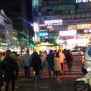 우성노래주점