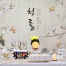 오가어린이집 이미지