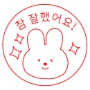 하이원 그랜드호텔카지노 이미지