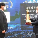 에스케이이엔에스 주식회사 연합뉴스