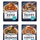 288 웹이코노미