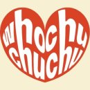 인테이블 이미지