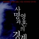 주식회사 참메디칼 네이버블로그