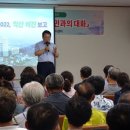 오산면행정복지센터 이미지