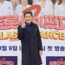진성 이미지