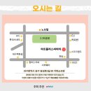 아트플러스