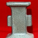 죽포미술관 이미지