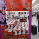 케이마트축산