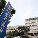 서울의료원노동조합 이미지