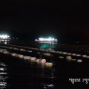 천수노래방 이미지