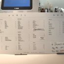 아브힐(Avril) 이미지