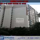 잠원로(동측) 이미지