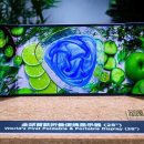 스마트폰과 모바일(강좌번호 9) 이미지