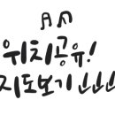 사당역 13번출구 횡단보도 이미지