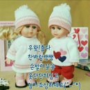 땡큐천연머리염색방 이미지