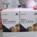 음성약국 이미지