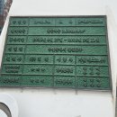 문현교차로 이미지