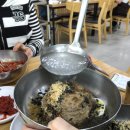 삼교리동치미막국수 Daum카페