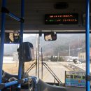 신3리마을회관 이미지