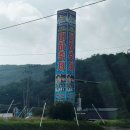 남당항 건어물 | [홍성 가볼만한곳] 남당항 대하축제, 평일 방문 후기 🦐