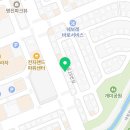 번화2로R 이미지