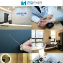 큰한의원 이미지