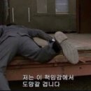 요가주간 이미지
