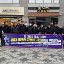 세종사 이미지