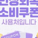 라솜필라테스